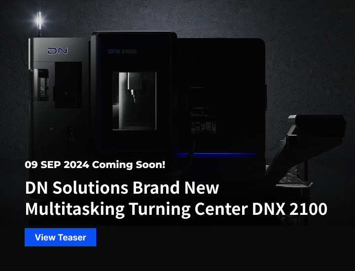 DNX 2100 신기종 런칭